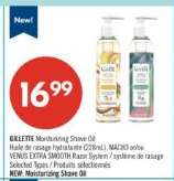 GILLETTE Moisturizing Shave Oil