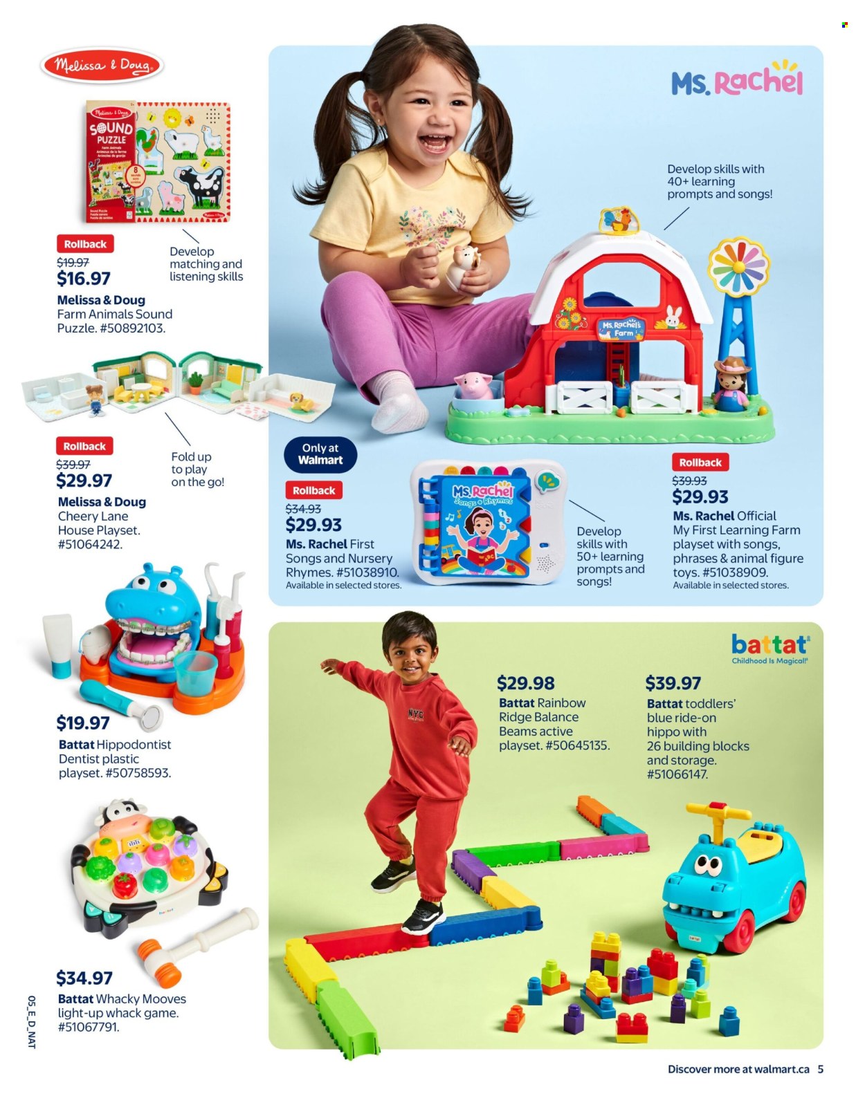 Walmart flyer  - October 15, 2026 - December 23, 2026. Page 5