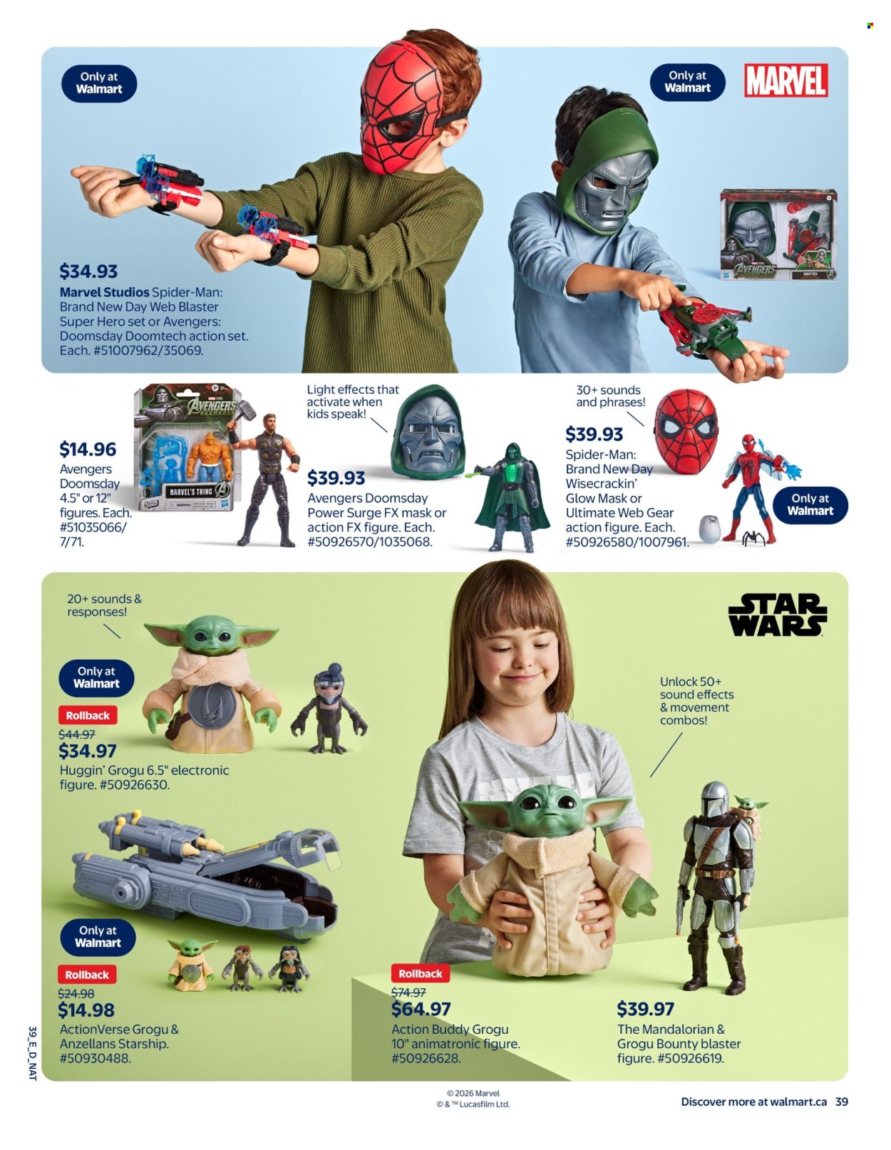 Walmart flyer  - October 15, 2026 - December 23, 2026. Page 51
