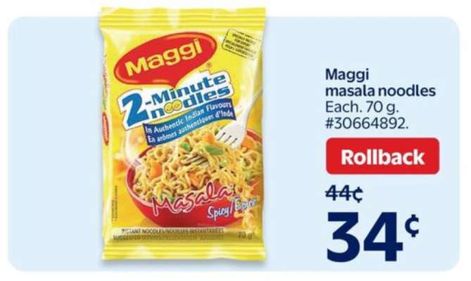 MAGGI MASALA NOODLES