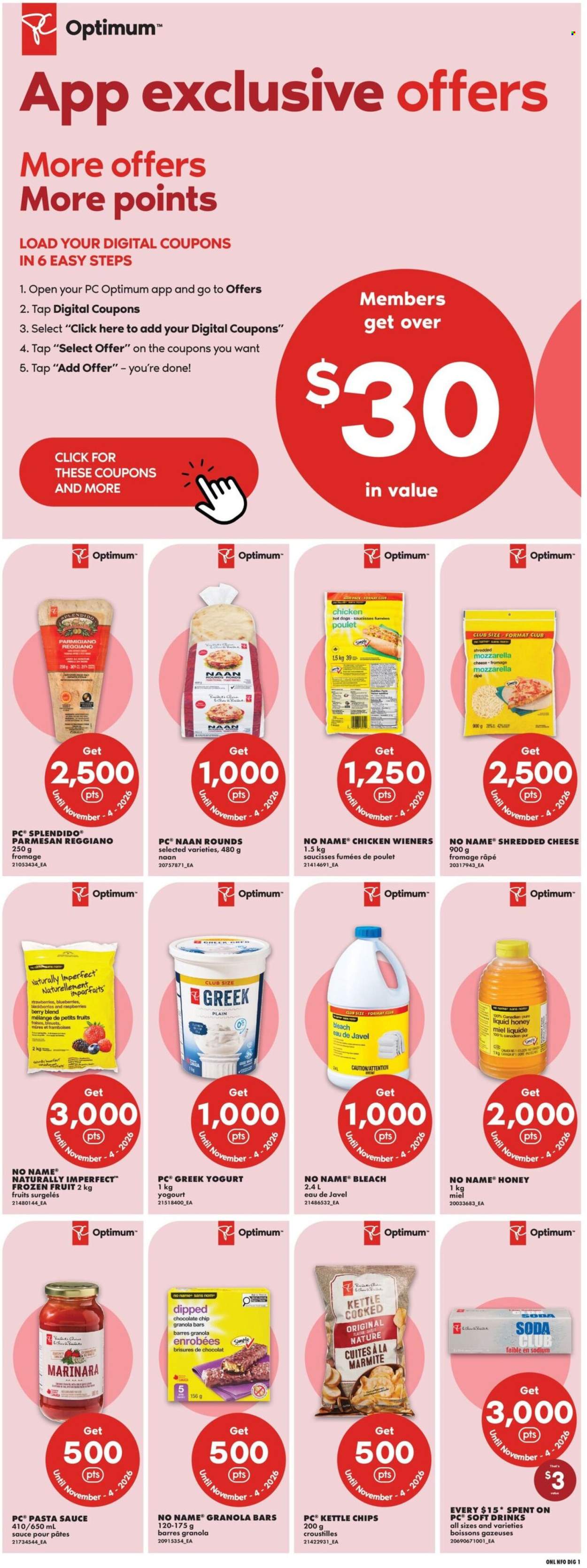 No Frills flyer  - October 22, 2026 - October 28, 2026. Page 11