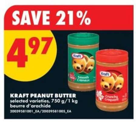 Kraft Peanut Butter