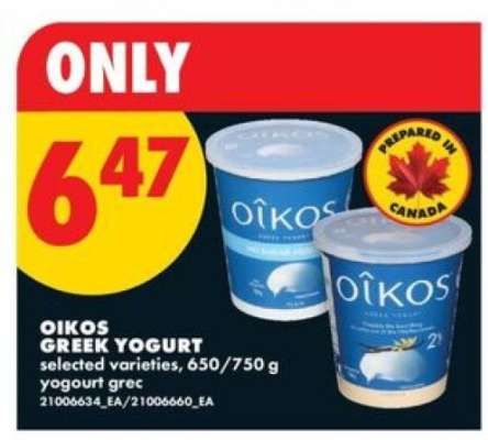 Oikos Greek Yogurt