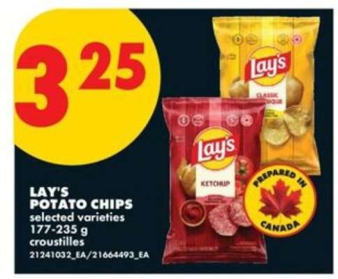 LAY'S POTATO CHIPS