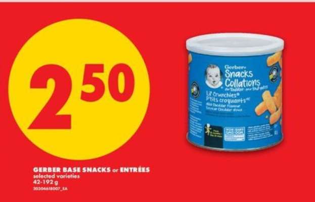 GERBER BASE SNACKS or ENTRÉES