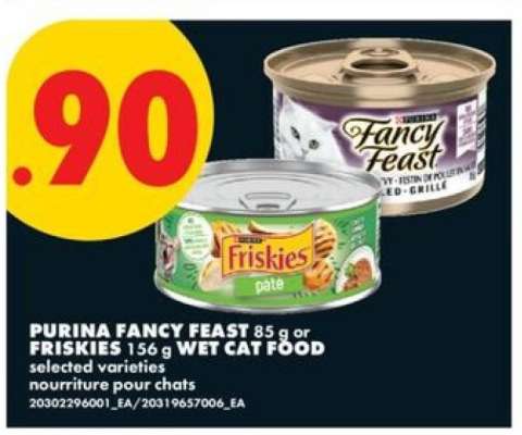 PURINA FANCY FEAST 85 g or FRISKIES 156 g WET CAT FOOD