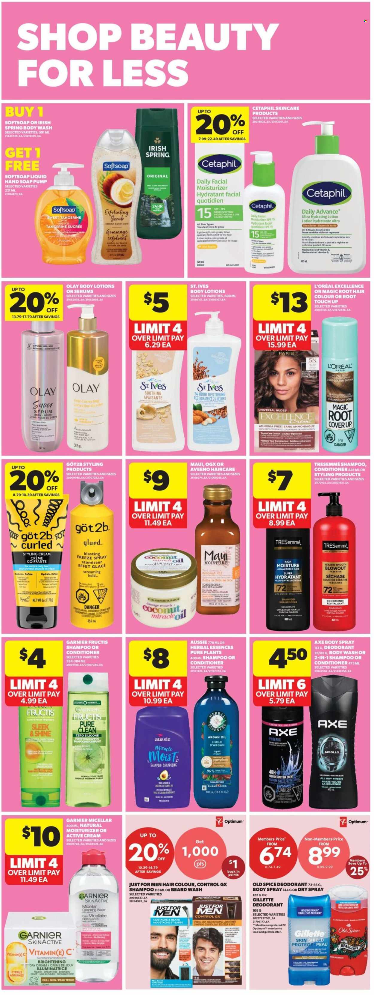 Real Canadian Superstore flyer  - October 22, 2026 - October 28, 2026. Page 29