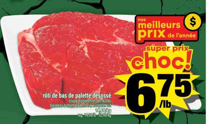 RÔTI DE BAS DE PALETTE DÉSOSSÉ