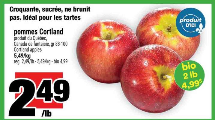 POMMES CORTLAND