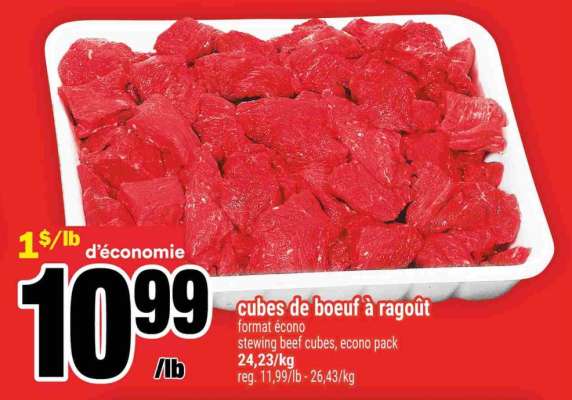 CUBES DE BOEUF À RAGOÛT