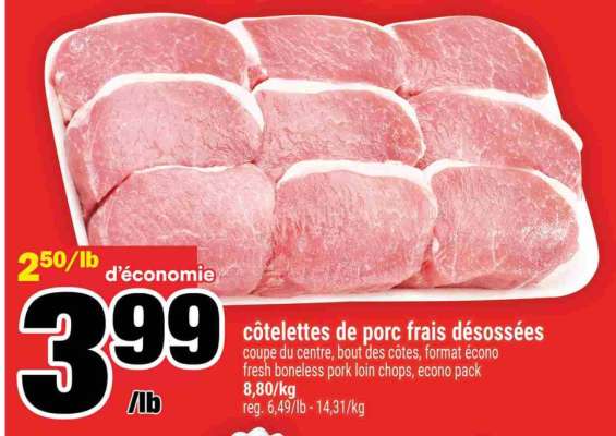 côtelettes de porc frais désossées