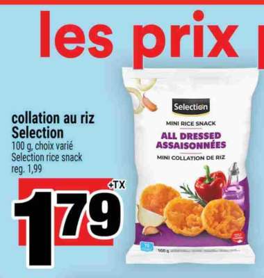 collation au riz Selection