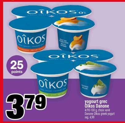 YOGOURT GREC OIKOS DANONE