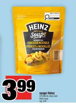 soupe Heinz
