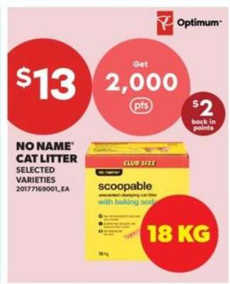 NO NAME CAT LITTER