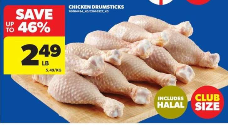 CHICKEN DRUMSTICKS