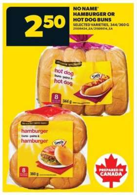 NO NAME HAMBURGER OR HOT DOG BUNS