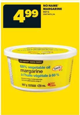 NO NAME MARGARINE