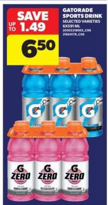 GATORADE SPORTS DRINK