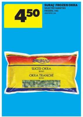 Suraj Frozen Okra
