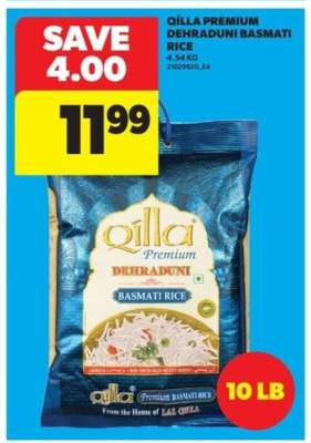 Qilla Premium Dehraduni Basmati Rice