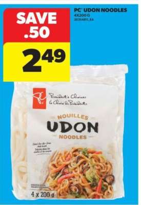 PC Udon Noodles