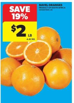 NAVEL ORANGES