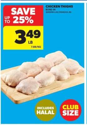CHICKEN THIGHS