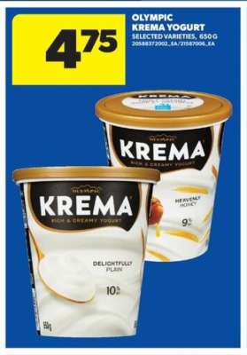 OLYMPIC KREMA YOGURT