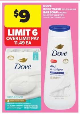 DOVE BODY WASH OR BAR SOAP