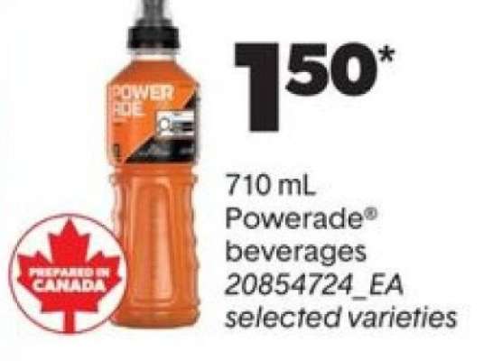 POWERADE beverages