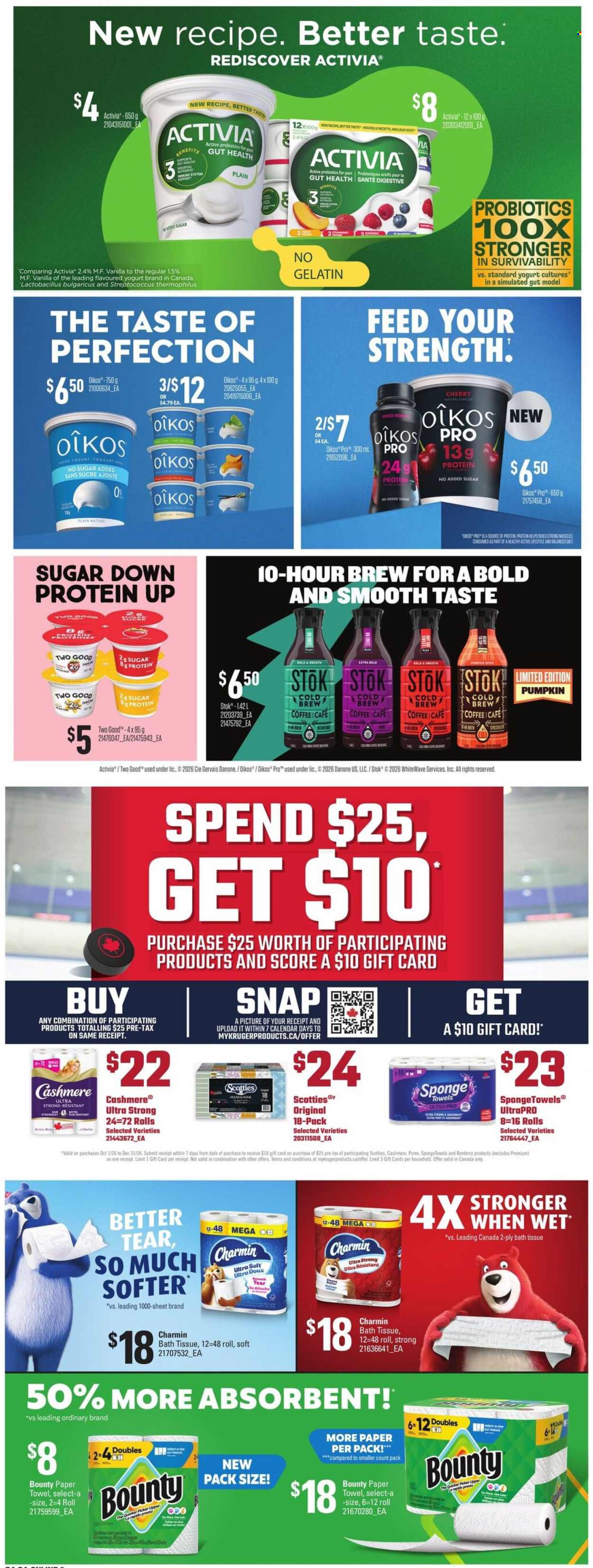Atlantic Superstore flyer  - October 22, 2026 - October 28, 2026. Page 23