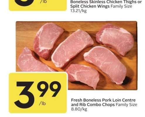 Fresh Boneless Pork Loin Centre and Rib Combo Chops Family Size