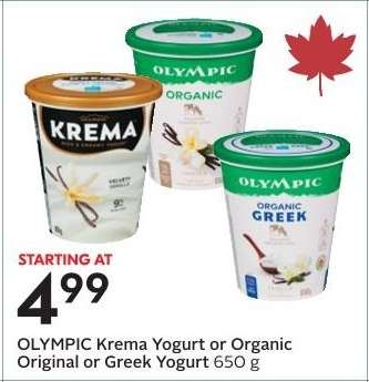 OLYMPIC Krema Yogurt or Organic Original or Greek Yogurt