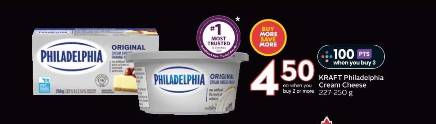 KRAFT Philadelphia Cream Cheese