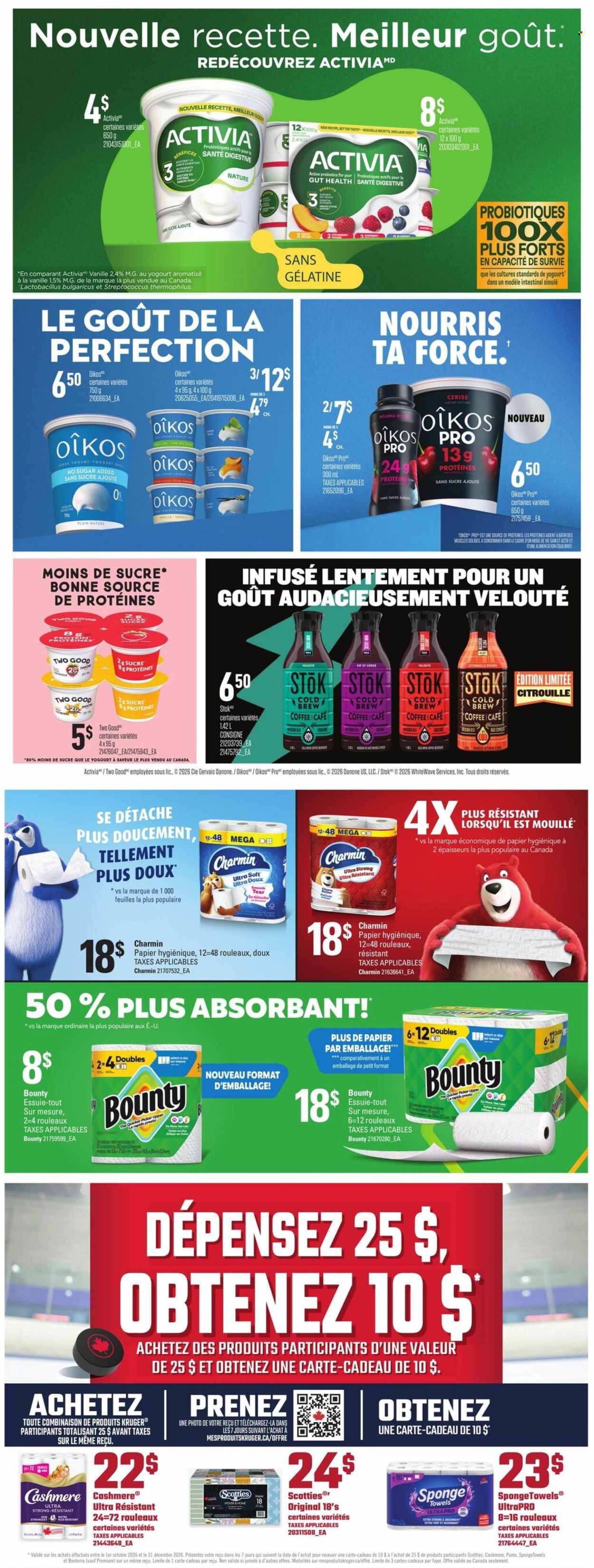 Provigo flyer  - October 22, 2026 - October 28, 2026. Page 12