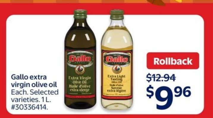 Gallo Extra Virgin Olive Oil