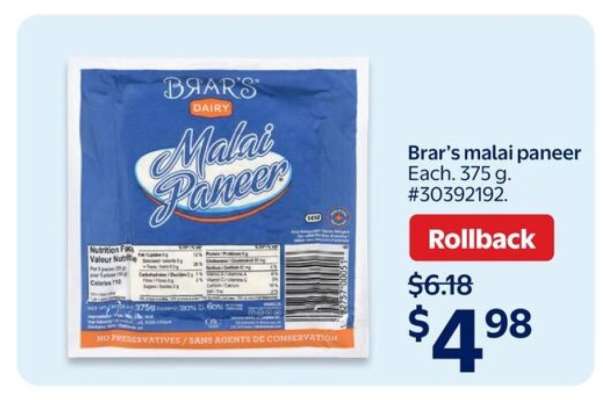 Brar's Malai Paneer