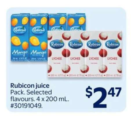 Rubicon Juice