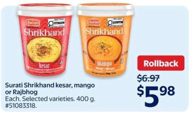 Surati Shrikhand
