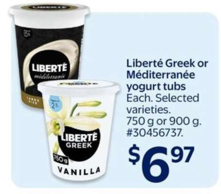 LIBERTÉ GREEK or MÉDITERRANÉE YOGURT TUBS