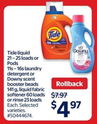 Tide or Downy Products