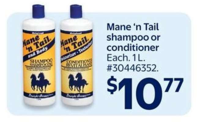 Mane 'n Tail Shampoo or Conditioner