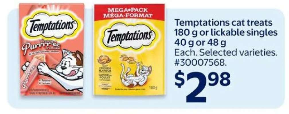 TEMPTATIONS CAT TREATS