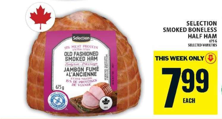 SELECTION SMOKED BONELESS HALF HAM