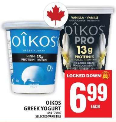 Oikos Greek Yogurt