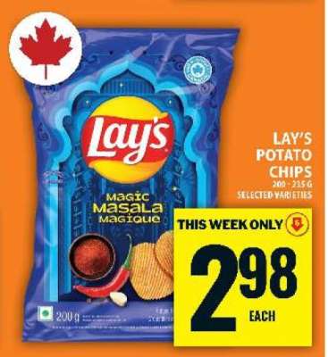 LAY'S POTATO CHIPS