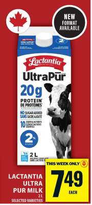 Lactantia Ultra Pur Milk