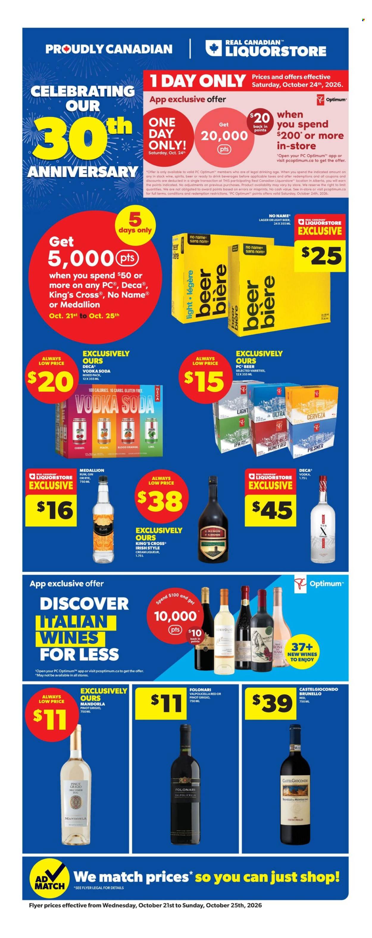 Real Canadian Liquorstore flyer  - October 21, 2026 - November 03, 2026. Page 1