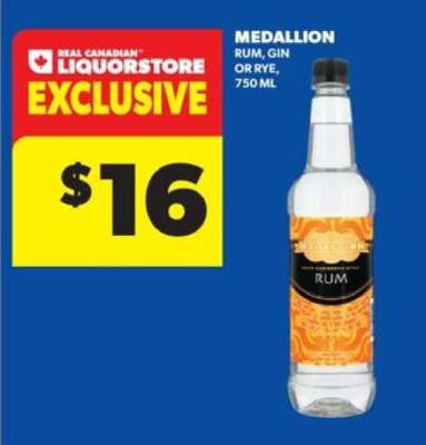 Medallion Rum, Gin or Rye